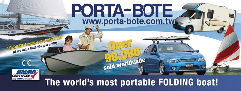 波特船-世界級的摺疊船